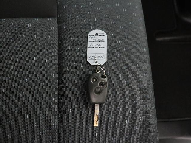 Opel MOVANO 2.3Turbo 135PK L2H2 | Navigatie | Camera | Trehaak | Airco | Cruise