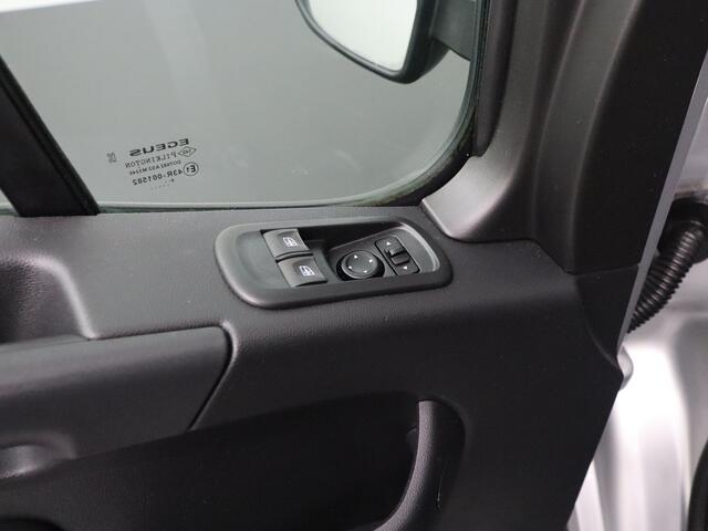 Opel MOVANO 2.3Turbo 135PK L2H2 | Navigatie | Camera | Trehaak | Airco | Cruise