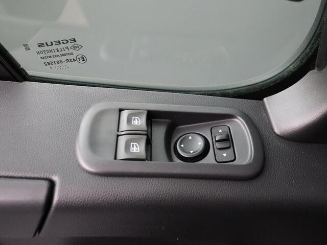 Opel MOVANO 2.3Turbo 135PK L2H2 | Imperiaal | Trekhaak | Gate Locks | Navigatie | Camera | Airco | Cruise