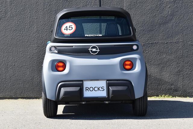 Opel Rocks GS Rocks-e | NU IN DE SHOWROOM| MOBILITEIT VANAF 16 JAAR | NIEUW DISPLAY | GS