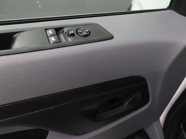 Opel VIVARO 2.0CDTI 122PK Lang Edition | Imperiaal | Trekhaak | Navigatie | Camera | 3-Persoons | Betimmering