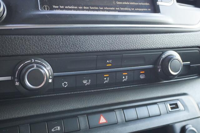 Opel VIVARO 2.0 CDTI 145PK L2 EURO 6 - Airco - Cruise - PDC - ¤14.900,- Excl.