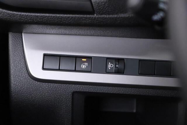 Opel VIVARO 2.0 Diesel 145pk L3 Winterpakket/Camera/Trekhaak