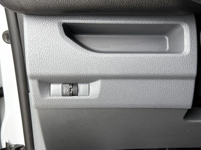 Opel VIVARO 1.5 CDTI L3H1 Edition Airco Navigatie Trekhaak