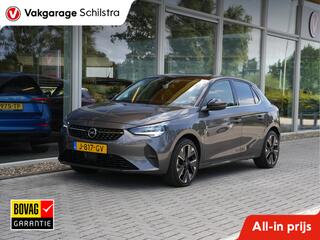 opel-e-corsa-elegance-50-kwh--led-