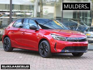 opel-e-corsa-electric-long-range-gs