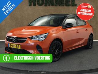 opel-e-corsa-edition-50-kwh-soh-93,