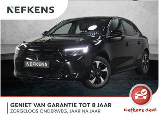 opel-e-corsa-electric-long-range-gs