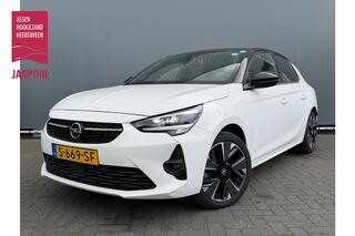 Opel e-Corsa