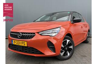 Opel e-Corsa