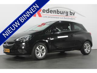 Opel e-Corsa