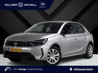 Opel e-Corsa