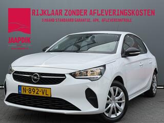 Opel e-Corsa
