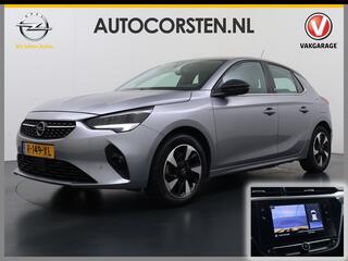 Opel e-Corsa