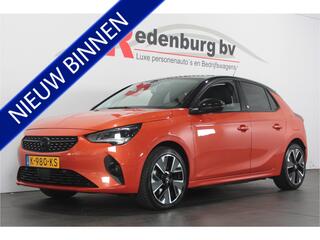 Opel e-Corsa