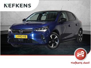 Opel e-Corsa