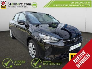 Opel e-Corsa