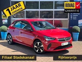 Opel e-Corsa
