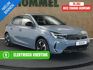 Opel e-Corsa