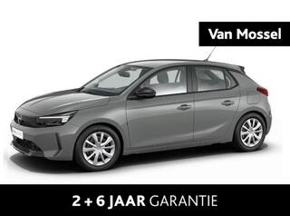 Opel e-Corsa