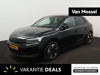 Opel e-Corsa
