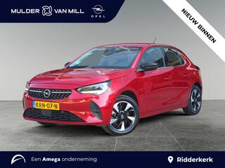 Opel e-Corsa