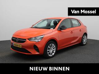 Opel e-Corsa