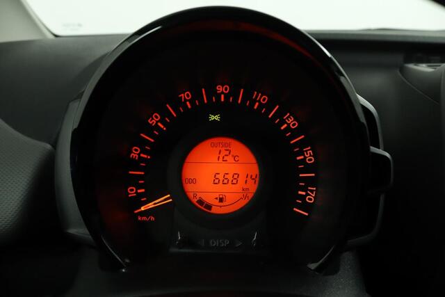 Peugeot 108 1.0 e-VTi Active Handgeschakeld| Airco | 5 Deurs