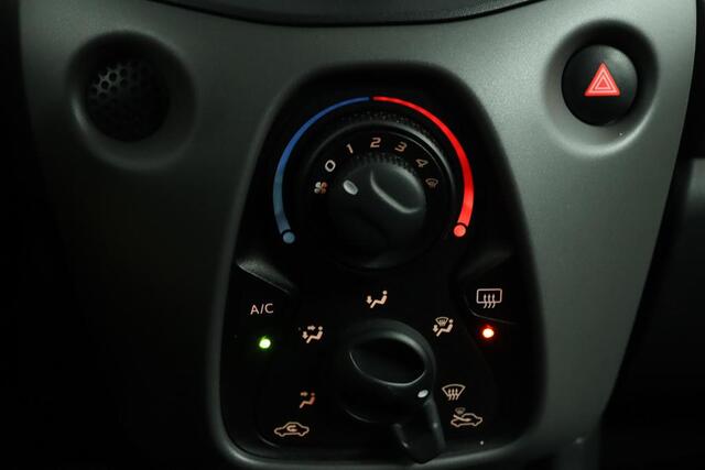 Peugeot 108 1.0 e-VTi Active Handgeschakeld| Airco | 5 Deurs
