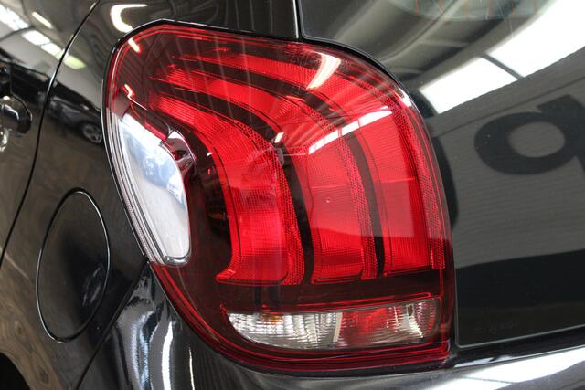 Peugeot 108 1.0 e-VTi Active | Incl. 12 maanden garantie | Airco | Bluetooth | Start/stop systeem |