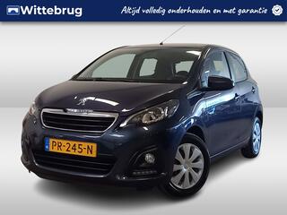 peugeot-108-1.0-e-vti-blue-lion-lag