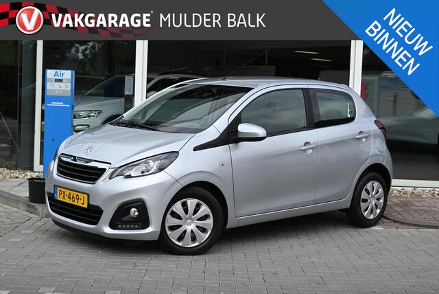 Peugeot 108 1.0 e-VTi Active
