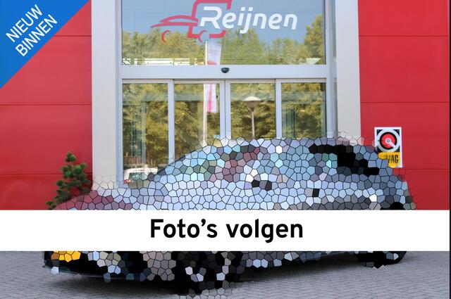Peugeot 108 1.0 e-VTi 68PK AUTOMAAT ACTIVE | AIRCO | BLUETOOTH AUDIO | LEDEREN STUURWIEL/VERSNELLINGSPOOK | LAGE KM STAND! | DEALER ONDERHOUDEN! |