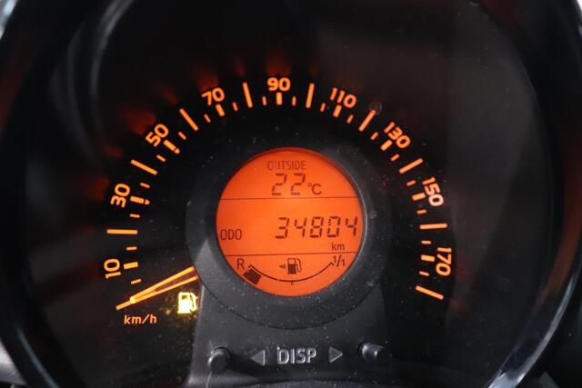 Peugeot 108 1.0 e-VTi Blue Lion | Airco | Bluetooth | Lichtmetaal | 5 - Deurs |
