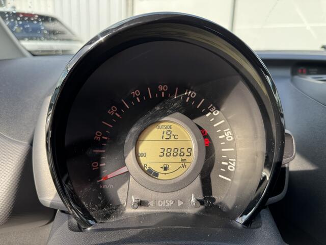 Peugeot 108 1.0 e-VTi Active | Airco | Bluetooth