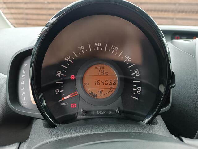 Peugeot 108 1.0 e-VTi Active, airco, bluetooth, elektr. ramen