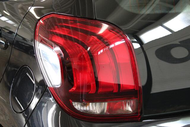 Peugeot 108 1.0 e-VTi Active | Incl. 12 maanden garantie | Airco | TomTom Navigatie | Bluetooth | Start/Stop systeem | Radio | Recent onderhouden |