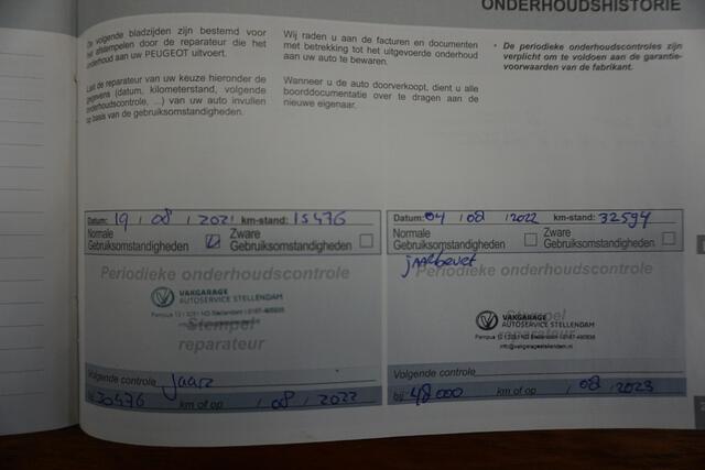 Peugeot 108 1.0 e-VTi Active|Camera|Navigatie/AppleCarPlay |Rijklaar incl.garantie