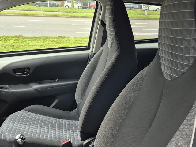 Peugeot 108 1.0 e-VTi Active WORDT VERWACHT !! | Bluetooth | Electrisch Verstelbare Buitenspiegels | Donker Getint Glas Achter | Superlage Kilometerstand met NAP |