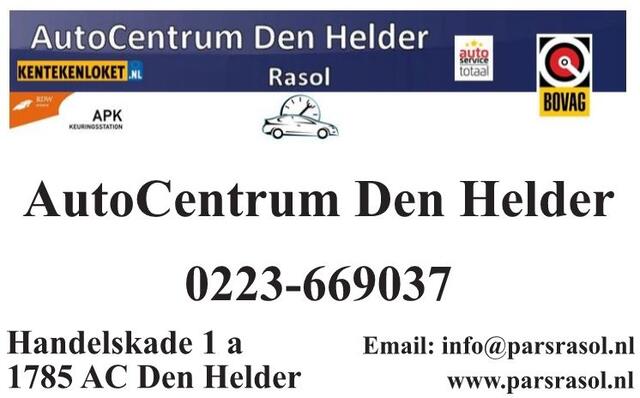 Peugeot 108 1.0 e-VTi Active