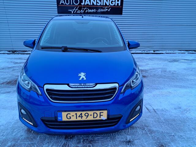 Peugeot 108 1.0 e-VTi Active | Airco | Privacy glas | Chroom accenten | Nieuwstaat | Ndl auto | RIJKLAARPRIJS INCL 12 MAANDEN GARANTIE EN BEURT