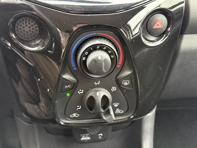 Peugeot 108 1.0 e-VTi Blue Lease ALL-IN RIJKLAARPRIJS/ Airco/Groot scherm/Bleutooth/