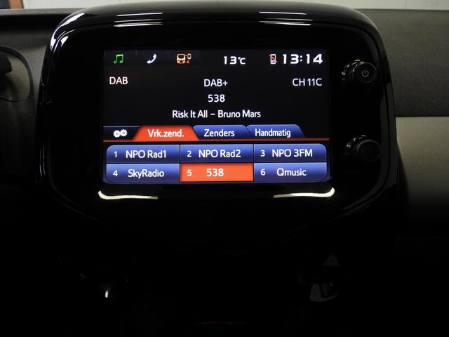 Peugeot 108 1.0 e-VTi Allure NAVI/CAMERA/CLIMA/15"LMV!