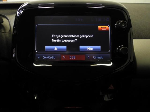 Peugeot 108 1.0 e-VTi Allure NAVI/CAMERA/CLIMA/15"LMV!