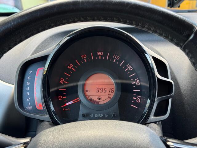 Peugeot 108 1.2 PureTech Allure - climate control - snelheids begrenzer