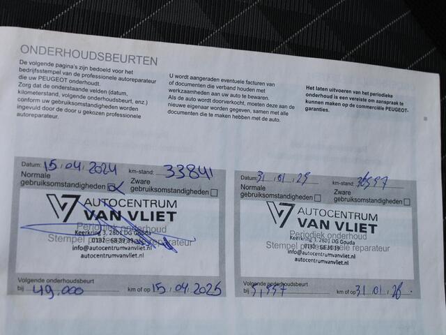 Peugeot 108 1.0 e-VTi Active | AIRCONDITIONING |