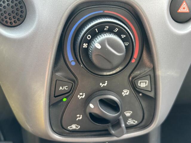 Peugeot 108 1.0 e-VTi Active 5 drs | Lage km-stand | Prijs is rijklaar incl. garantie