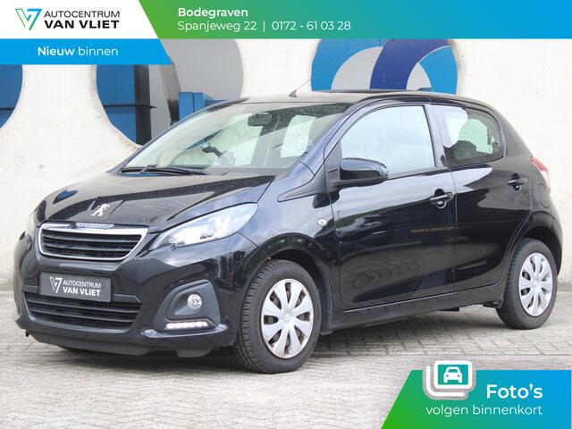Peugeot 108 1.0 e-VTi Active | 12 MAANDEN BOVAG GARANTIE | AIRCO |
