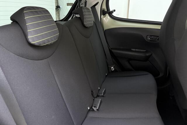 Peugeot 108 1.0 e-VTi Allure | 5 drs | Lage KM-stand | Climate control | Lichtmetalen velgen | Extra getint glas |