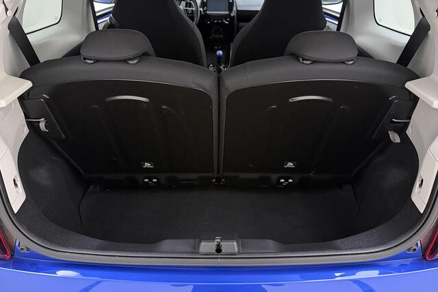 Peugeot 108 1.0 e-VTi Allure | Cruise control | Navigatie | Stuurbediening | Elek. verstelbare spiegels | Airco | Climate control | Apple carplay/ Android auto |